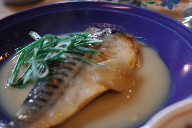 Weekly Special — Simmered Fish
